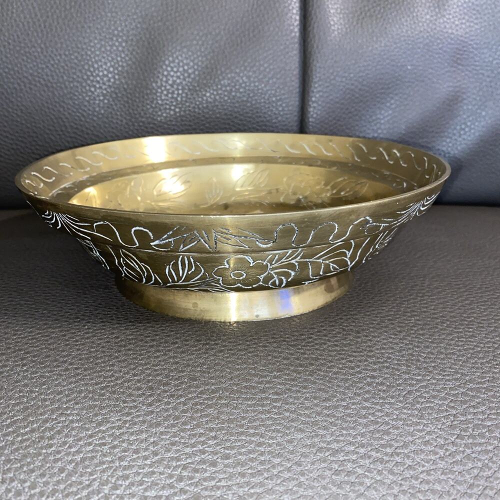 Rare! Vintage Brass Bowl 7.75 inch Ornate Floral Decor Oriental Style